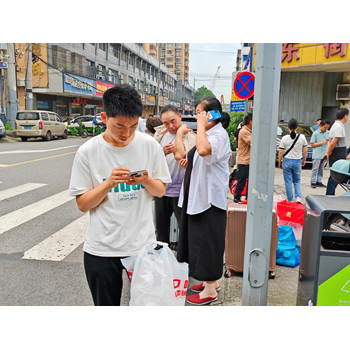 金華到丹寨長途直達(dá)客車