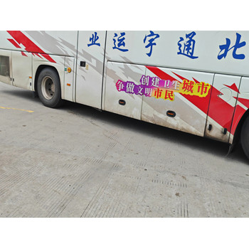 貴陽到麗水長途直達大巴線路新增/客車