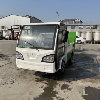 電動液壓尾板垃圾車電動垃圾清運(yùn)車四輪尾板垃圾車