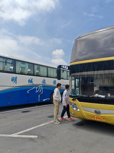 订票/曲靖到安阳客车/直达汽车发车日期/客车