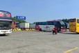 大巴车/瑞安到江门大巴车/客车始发长途汽车//长途汽车