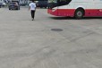 購票/瑞安到黃島的客車長途汽車運輸/客車
