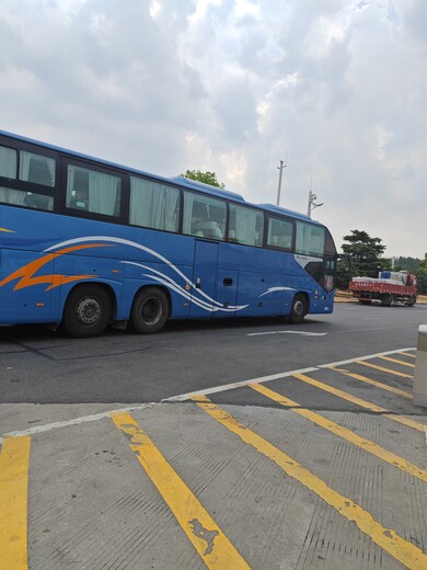 班次/路桥到黄平大巴车/客车欢迎乘车联系//汽车