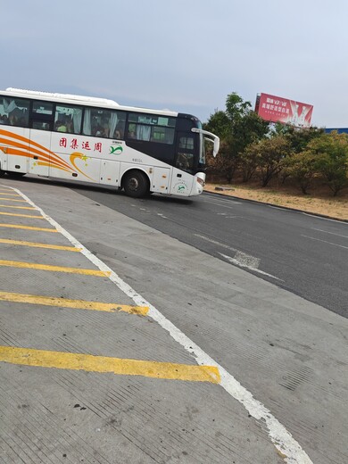 购票/瑞安到长沙直达长途客车车票预订/客车