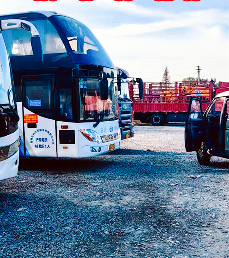 客运/台州到纳雍大巴车/客车班次时刻表//长途直达客车