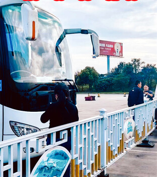 大巴车/龙港到江门大巴车/客车长途营运汽车//长途客车