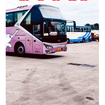 客運/瑞安到梅州大巴車/客車售票地點在哪里//大巴車