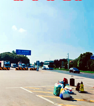 推荐/龙港到凯里大巴车/客车新增班车查询//直达长途汽车