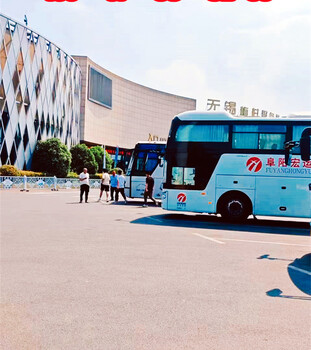 客车/龙港到曲靖大巴车/客车订票指南//长途直达大巴