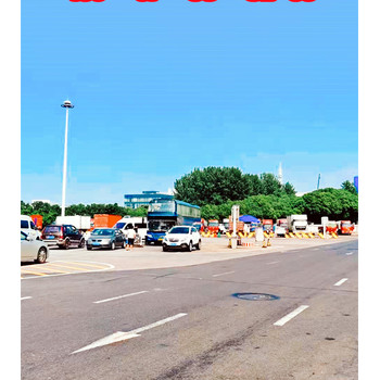 購票/路橋到衡水長途汽車發(fā)車班次/客車