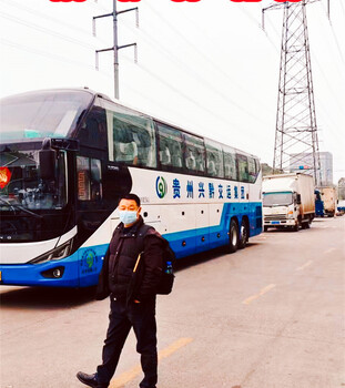 票价/温州到凤凰大巴车/客车地点更新中//长途直达客车