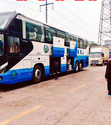 客运/台州到开远大巴车/客车路线查看//长途客车