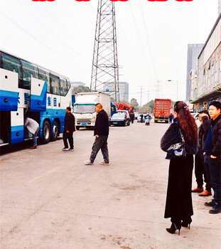 推荐/温岭到大方大巴车/客车费用咨询//大巴车