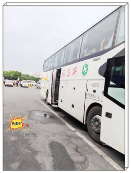 订票/曲靖到确山客车/直达长途汽车乘车时刻表/客车