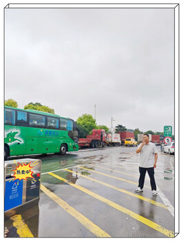 購票/溫州到和縣長途直達客車