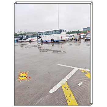 購票/溫州到青島長途直達(dá)客車汽車票查詢/客車