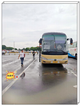 購票/溫州到和縣長途直達客車