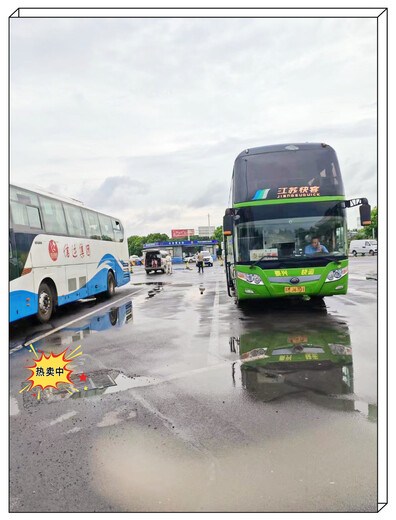 推荐/苍南到澜沧大巴车/客车电话联系乘车//的客车