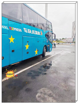 購票/路橋到衡水長途汽車發(fā)車班次/客車