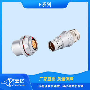 F104T03J092-130/F104Z10K092-139定制電纜連接器航空插頭