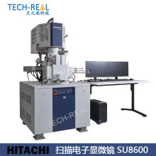 HITACHI日立扫描电子显微镜SU8600扫描电镜