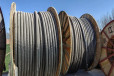 绍兴电缆线回收公司，高低压电缆线回收价格免费咨询