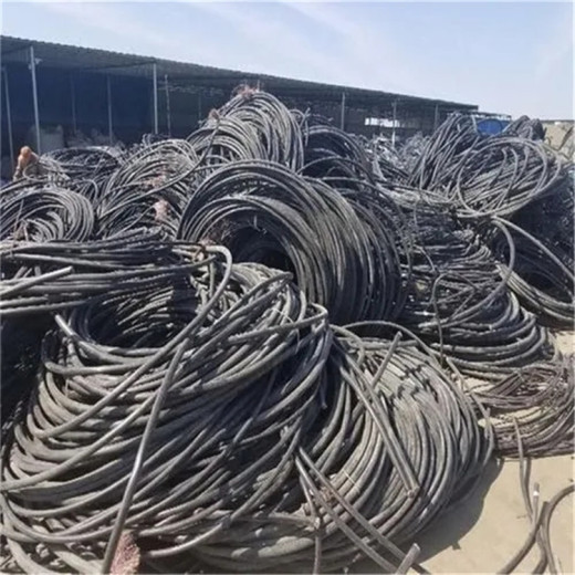 宿迁工程二手电缆线回收本地商家附近库存通信电缆回收行情