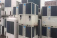 南通制冷机组回收，南通中央空调回收回收制冷设备长期合作