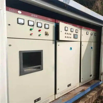 常州配電柜回收電話-武進(jìn)高低壓配電柜回收行情隨時預(yù)約