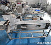 羊肉穿串機(jī)電動(dòng)全自動(dòng)商用肉片小串定制肉類加工設(shè)備