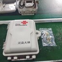 SMC塑料分纖箱光交箱樓道箱落地式壁掛式網絡配線箱光纜配線架