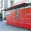 校園洗衣項(xiàng)目怎么做？投資運(yùn)營(yíng)指南