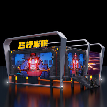 2024年創(chuàng)業(yè)新機(jī)遇軌道飛行影院，天空文化軌道廠家價