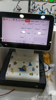 成都打標機維修