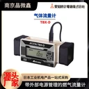 日本愛知時計電磁流量傳感器CX10A-N-V/CX15A-N-V/CX20A-N-V