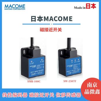 日本MACOME磁性开关MG-102/MG-104