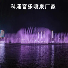音乐喷泉生产安装公司广场大型摇摆漂浮喷绚丽多彩
