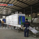 塑料桶清洗機(jī)、料板清洗機(jī)、塑料盤清洗機(jī)