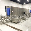 塑料桶清洗機、料板清洗機、塑料盤清洗機、洗筐機