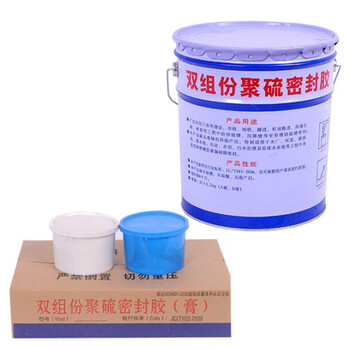 填縫灌縫止縫彈性橡膠雙組份聚氨酯密封膠密封膏