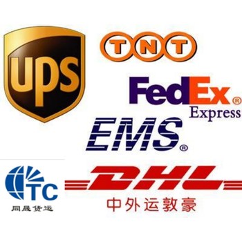 广州国际快递线路多敏感货DHL/UPS/FEDEX