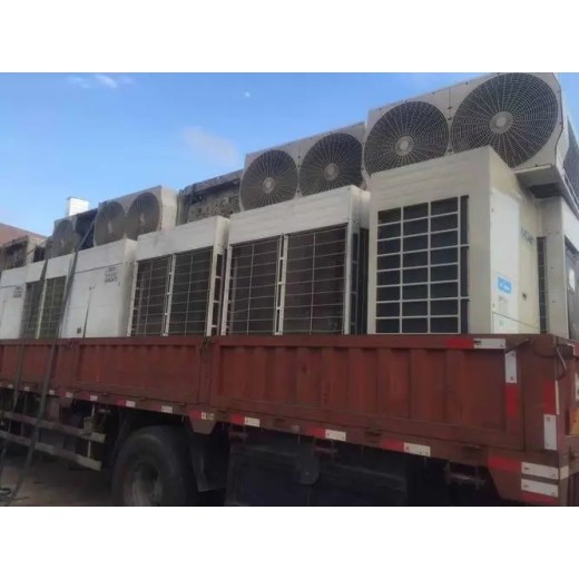 广州荔湾区回收报废中央空调/大金冷水机组回收公司