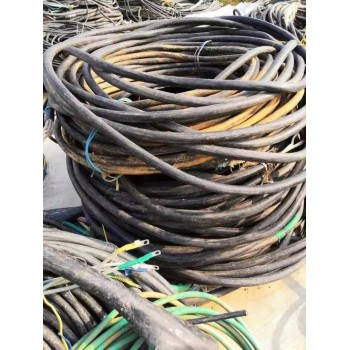 中山市淘汰电缆回收母线槽回收电力电缆回收
