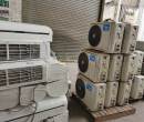 清城区中央空调回收/二手空调机组回收/公司电话图片