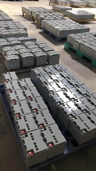 英德市回收舊電池/機房備用電池回收公司