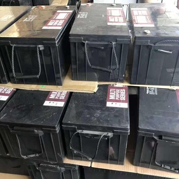 英德市回收舊電池/機房備用電池回收公司