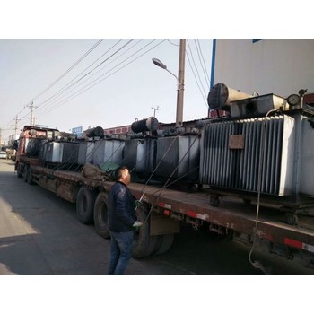 源城區(qū)回收箱式變壓器,整流變壓器回收公司電話