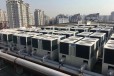 江门二手中央空调回收－淘汰空调回收－制冷机组回收
