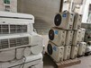 河源市廢舊中央空調回收－淘汰空調回收－螺桿冷水機組回收