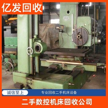 鹽田區(qū)工廠設(shè)備回收/鹽田區(qū)電子廠設(shè)備回收/電鍍生產(chǎn)線回收
